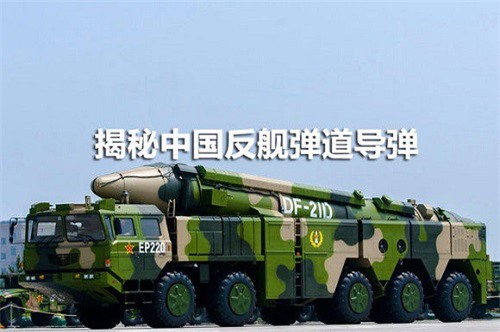 Mô phỏng "sát thủ tàu sân bay" DF-21D của Trung Quốc diệt tàu sân bay