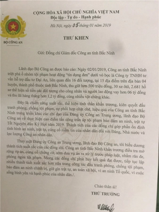 Khởi tố Giám đốc công ty Đại An và các đàn em chuyên cho công nhân vay nặng lãi - Ảnh 3.