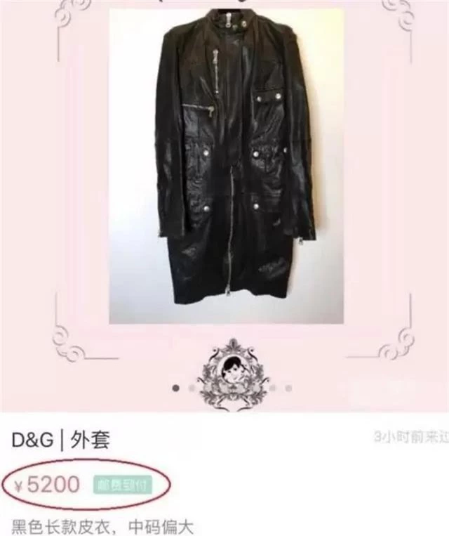 Phạm Băng Băng nhận gạch vì rao bán sản phẩm D&G sau scandal kỳ thị Trung Quốc - Ảnh 5.