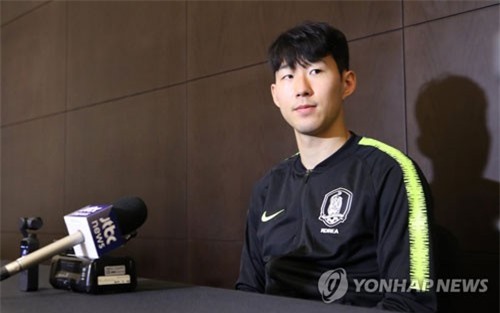 Son Heung Min: 'Tôi sẽ đoạt Cúp trước khi trở về Tottenham'