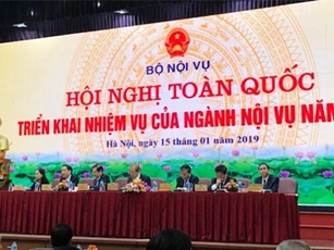 Bộ Nội vụ cắt giảm, đơn giản hóa 1.133/6.213 điều kiện kinh doanh trong 2018
