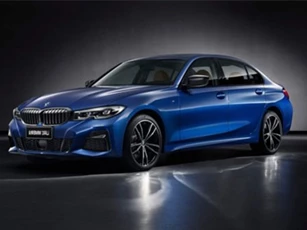 BMW ra mắt xe 3 Series 2019 phiên bản kéo dài