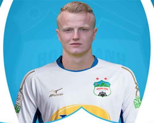 HAGL đón thủ môn cao 1m90, được định giá gần 3 tỷ đồng