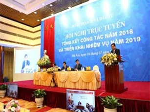 5 tỷ USD kiều hối đổ về TP.HCM trong năm 2018