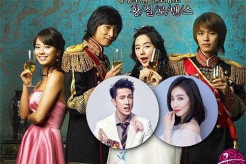 "Hoàng Cung" được Trung Quốc làm lại với cặp đôi "U40" Ngô Tôn - Tống Thiến vào vai chính?