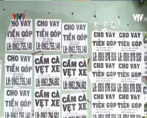 Bình Thuận: Lập tổ liên ngành xử lý việc dán tờ rơi cho vay nặng lãi