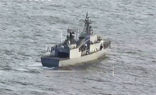 Căng thẳng giữa Hàn Quốc và Nhật Bản xung quanh sự cố radar