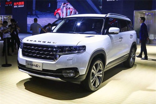 Xe Trung Quốc mang tên của Audi, giá chỉ 300 triệu đồng vừa về Việt Nam