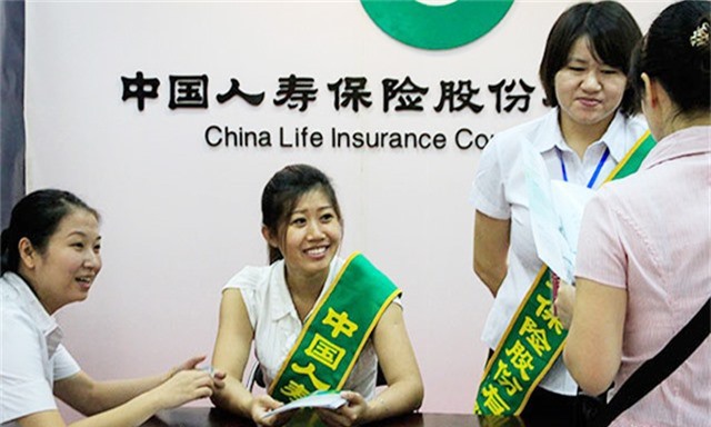 Thời cơ cho bảo hiểm phương Tây 'đổ bộ' vào Trung Quốc