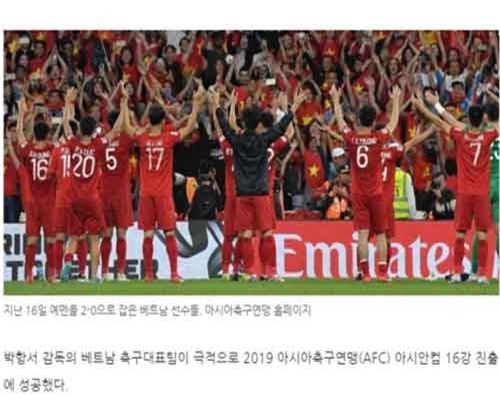 Báo Hàn Quốc: ĐT Việt Nam sáng cửa vào tứ kết Asian Cup 2019
