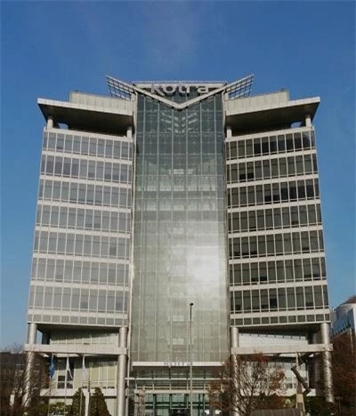 Trụ sở KOTRA ở Nam Seoul. (Ảnh: Yonhap)