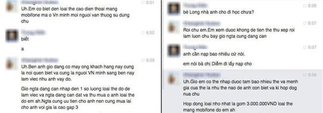 Những trò lừa trên Facebook cần chú ý dịp cận Tết tránh mất tiền, tài khoản - 3