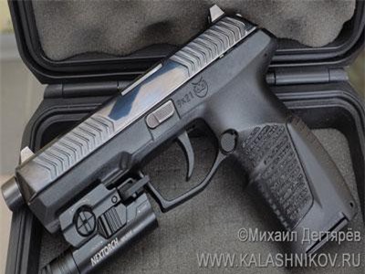 Lộ diện súng lục mạnh nhất thế giới của Nga