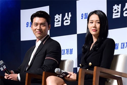 Son Ye Jin trần tình về tin đồn hẹn hò Hyun Bin