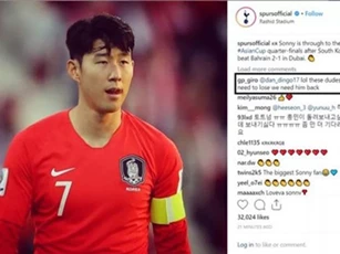 Người hâm mộ Tottenham mong Hàn Quốc sớm thua ở Asian cup