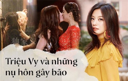 Triệu Vy bị đào mộ các scandal hôn trong quá khứ sau khi lộ clip hôn trai lạ