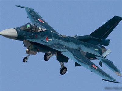 Cận cảnh máy bay tiêm kích săn hạm Nhật Bản Mitsubishi F-2