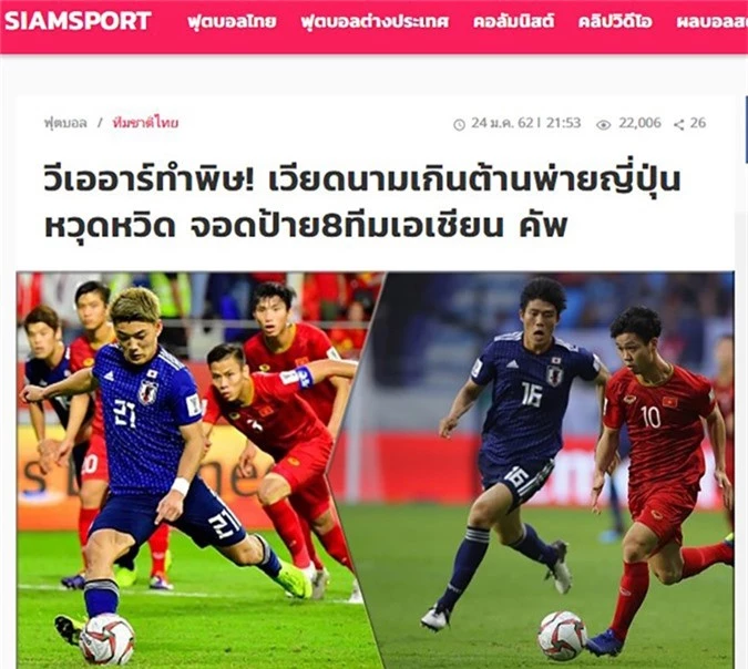 Asian Cup 2019, tin tức Asian Cup 2019, Việt Nam 0-1 Nhật Bản, ĐT Việt Nam, Park Hang Seo