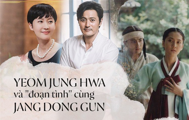 Bị Jang Dong Gun phụ tình, nàng Á hậu đẹp nhất nhì Hàn Quốc tìm được chân ái cuộc đời