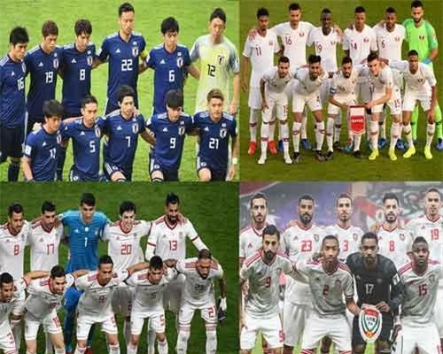 Iran - Nhật Bản, Qatar - UAE