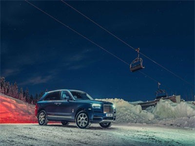 Siêu xe Rolls-Royce Cullian hơn 40 tỷ chỉ để làm taxi