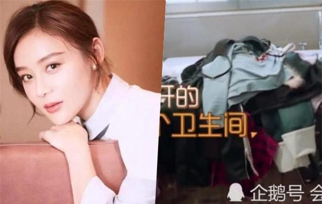 Viên San San bị Cục Phòng cháy chữa cháy Trung Quốc gọi tên vì "ở bẩn", bừa bộn