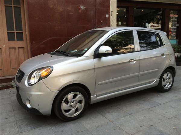 M&#x1EAB;u &#xF4; t&#xF4; c&#x169; n&#xE0;o &#x111;ang &#x111;&#x1B0;&#x1EE3;c nhi&#x1EC1;u ng&#x1B0;&#x1EDD;i mua nh&#x1EA5;t d&#x1ECB;p c&#x1EAD;n T&#x1EBF;t?