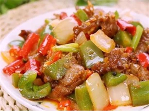 CLIP: Hướng dẫn cách làm món bò xào cay