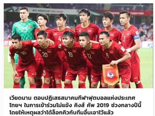 Việt Nam từ chối dự King Cup 2019 ở Thái Lan