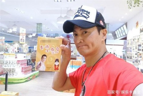 Hoá ra đây là lý do "Triển hộ vệ" Hà Gia Kính vẫn chưa có vợ