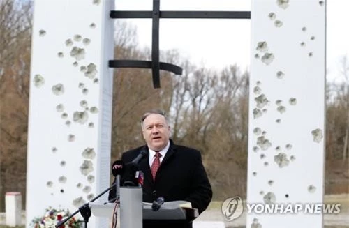 Ngoại trưởng Mỹ Mike Pompeo. (Ảnh: Yonhap)