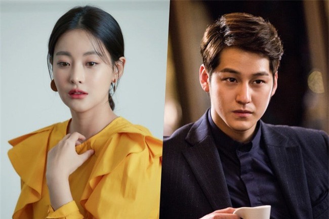 Kim Bum xác nhận chia tay đàn chị