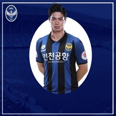 CLB mới của Công Phượng mạnh cỡ nào ở K-League?