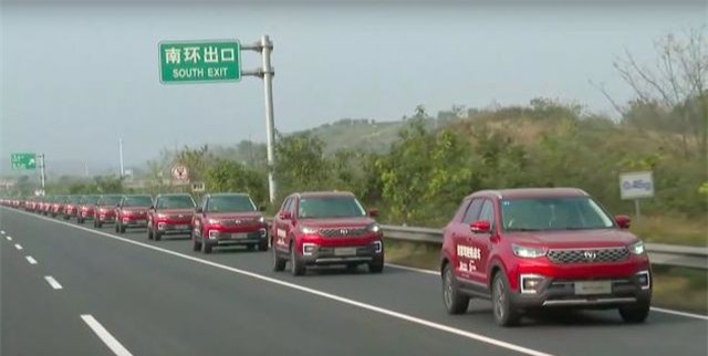 B&#x1EA5;t ng&#x1EDD; h&#xE3;ng xe Trung Qu&#x1ED1;c l&#x1EAD;p k&#x1EF7; l&#x1EE5;c v&#x1EC1; xe t&#x1EF1; l&#xE1;i