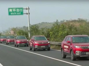 Bất ngờ hãng xe Trung Quốc lập kỷ lục về xe tự lái
