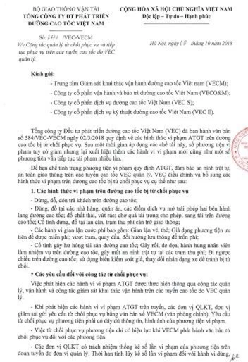 Và văn bản từ chối phục vụ do ông Nguyễn Văn Nhi- Phó tổng VEC ký