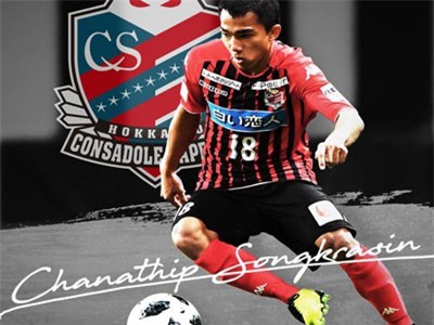 'Messi Thái' muốn được chơi bóng ở châu Âu