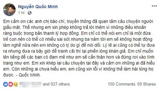 nam ca si 20 tuoi bi ga tinh lo dien, dap tra tam thu cua tang nhat tue hinh anh 5