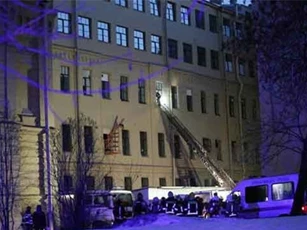 Sập tòa nhà trường đại học tại Nga