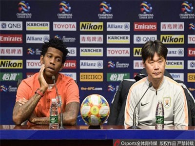 HLV Shandong Luneng tuyên bố sẽ đánh bại Hà Nội FC