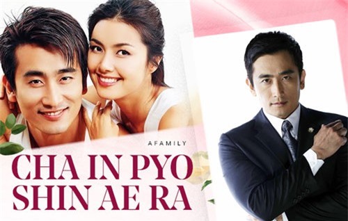 Giữa showbiz thị phi, vẫn còn chuyện tình đi cùng năm tháng của "ông trùm" Cha In Pyo và "lọ lem" Shin Ae Ra