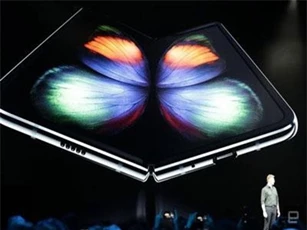 Siêu điện thoại gập Galaxy Fold ra mắt giá 46 triệu, không bán ở Việt Nam