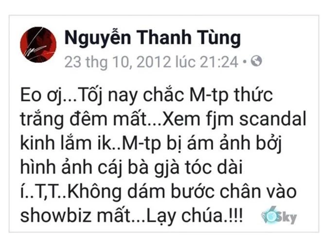 Chào Sơn Tùng M-TP của năm 2012, không biết Sơn Tùng có còn sợ showbiz nữa không ta? - Ảnh 1.