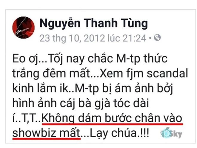 Chào Sơn Tùng M-TP của năm 2012, không biết Sơn Tùng có còn sợ showbiz nữa không ta? - Ảnh 2.