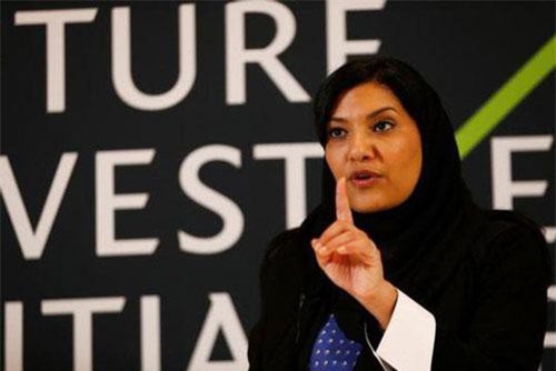 Saudi Arabia bổ nhiệm công chúa làm Đại sứ Mỹ