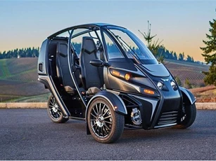 Cận cảnh xe điện 3 bánh Arcimoto FUV giá 461 triệu đồng