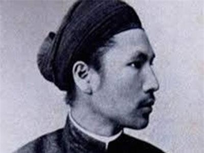 Chuyện vua Hàm Nghi bị lộ thân phận khi giữ lễ với thầy giáo