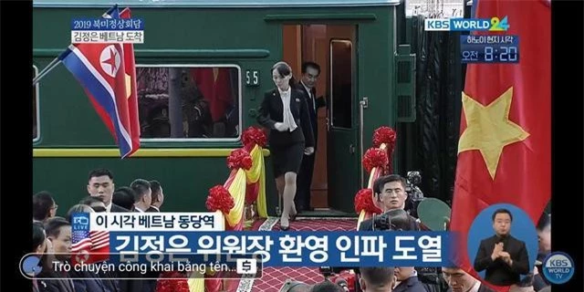 Em gái Chủ tịc Triều Tiên bước ra từ tàu bọc thép