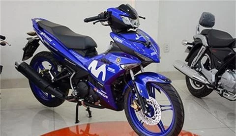 Yamaha Exciter 150 2019.