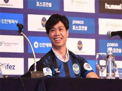 Công Phượng sẽ là bản hợp đồng có lợi cho Incheon United?